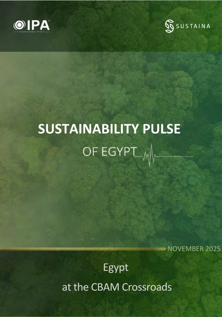 sustainability pulse